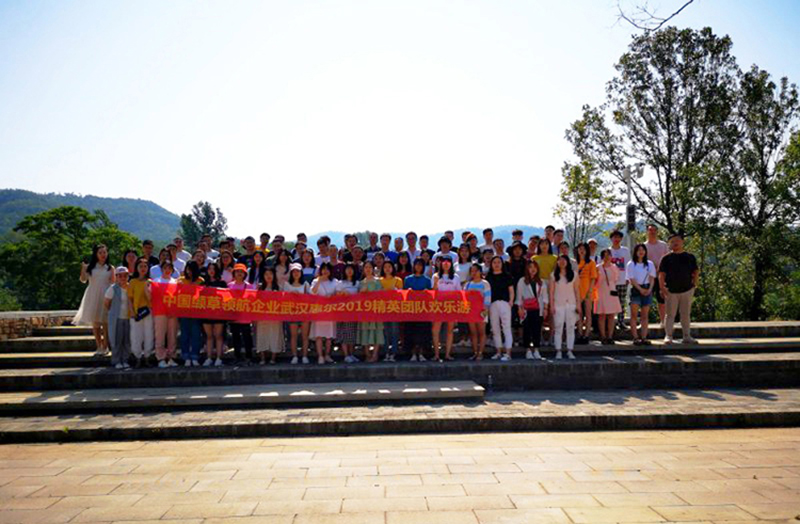 2019風(fēng)靡客服團(tuán)隊(duì)金嶺之旅