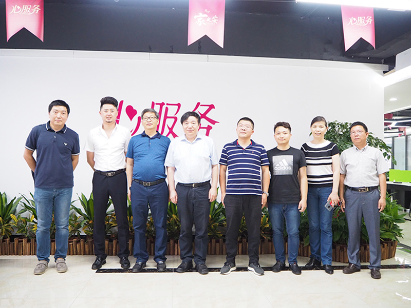 湖北中醫(yī)藥大學(xué)副校長王平教授一行蒞臨惠爾