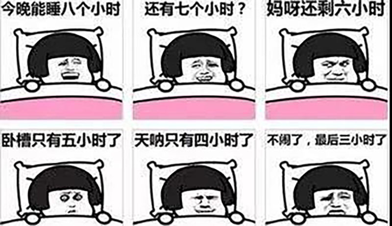 Nature：間斷性睡眠毀血管！哈佛科學(xué)家發(fā)現(xiàn)，碎片化睡眠導(dǎo)致白細(xì)胞增多，破壞血管內(nèi)壁，誘發(fā)動(dòng)脈粥樣硬化